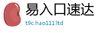 77777788888王中王正版但2025新澳内部爆料最新消息